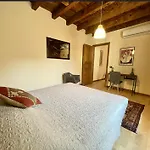 Casa Gabri 펜션 *