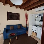 Casa Gabri 살로
